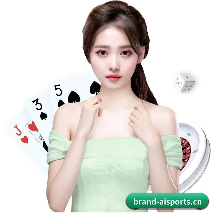 Ai体育 APP
